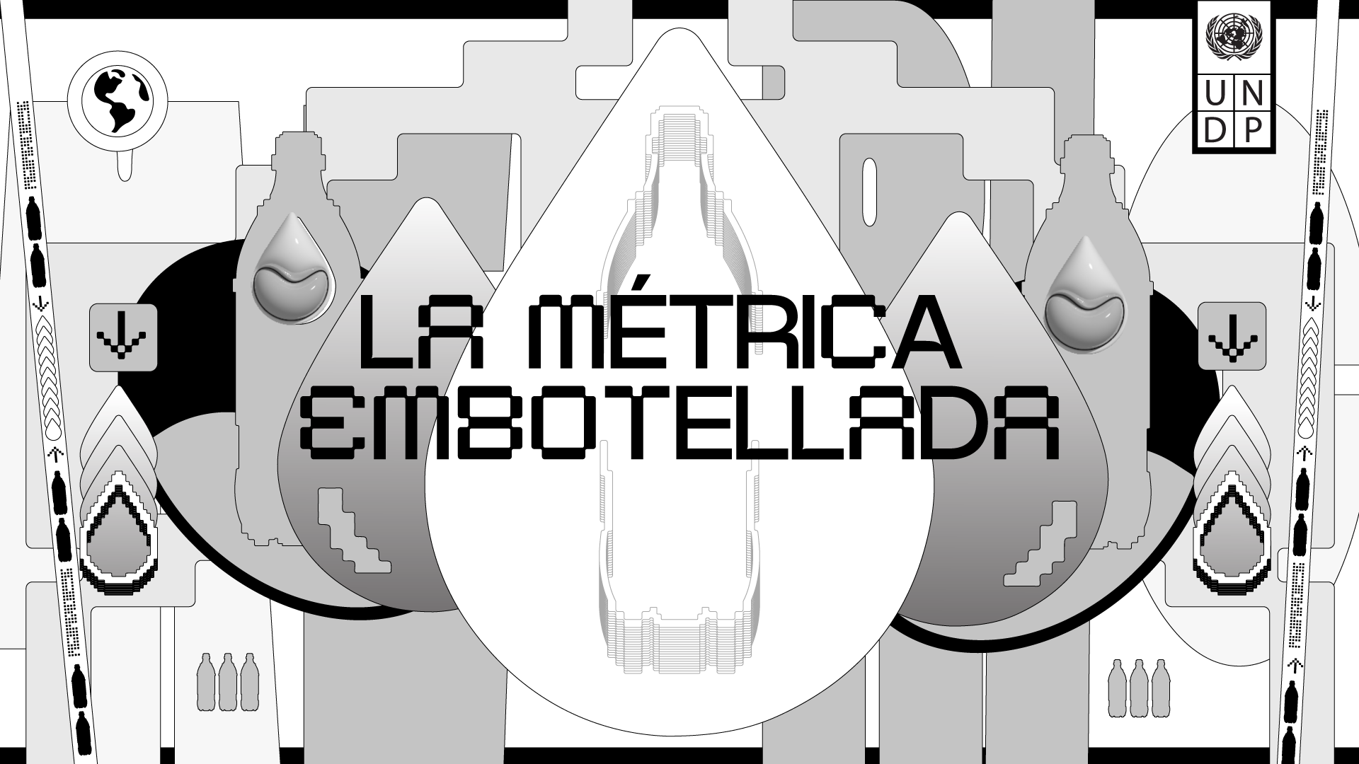 La métrica embotellada